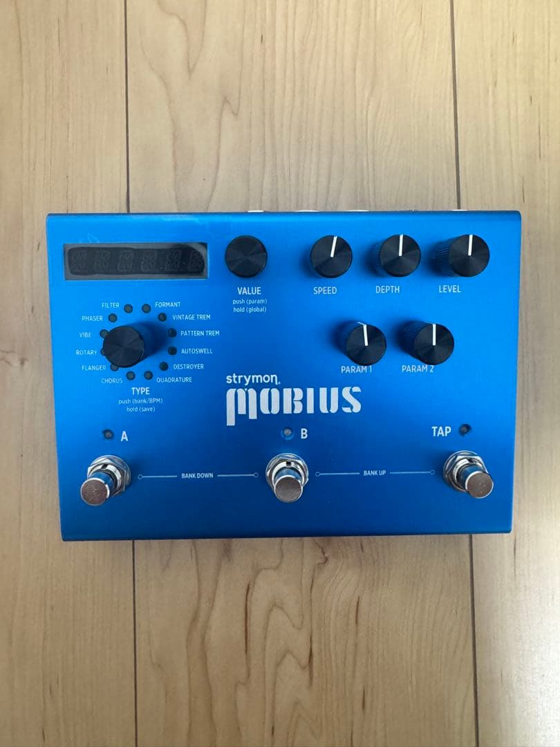 STRYMON ( ストライモン )Mobius