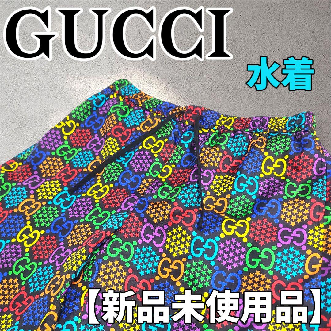 【新品】GUCCI サイケデリック シルクショーツ ハーフパンツ モノグラム