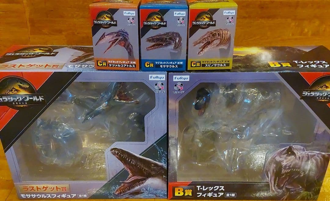 1番くじ　ジュラシックワールド