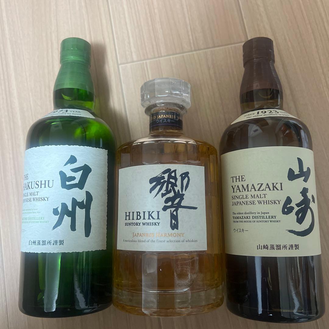 大*〉様 山崎・響・白州ウイスキー3本セット