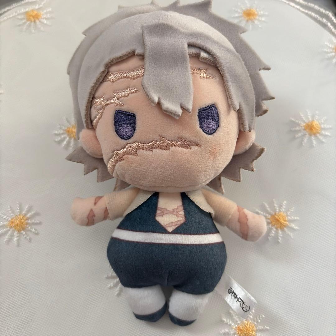鬼滅の刃 不死川実弥 ゆらふわぬいぐるみ