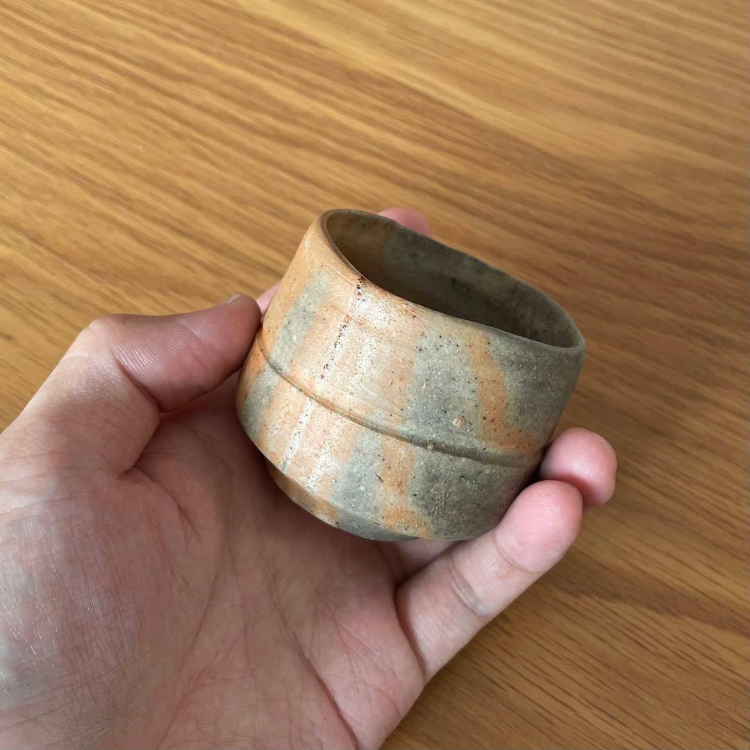 vintage 堀江祥山 作 ぐい呑