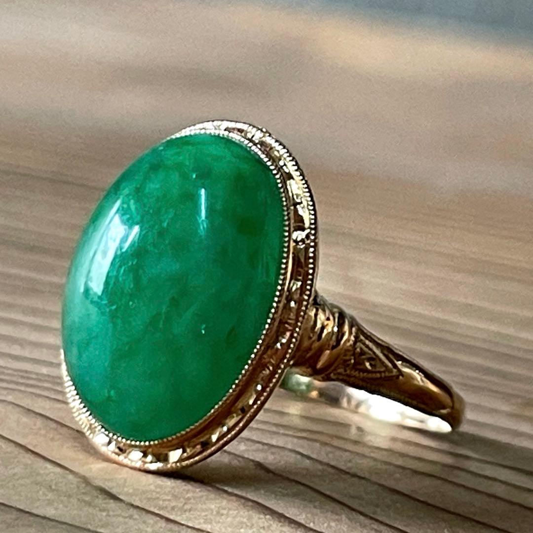 古いリング【m ヴィンテージ　アンティーク　レトロ　K18 翡翠？　ヒスイ？】