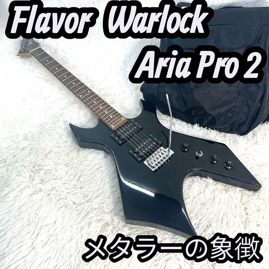 Flavor by AriaProⅡ Warlock B.C.RICH