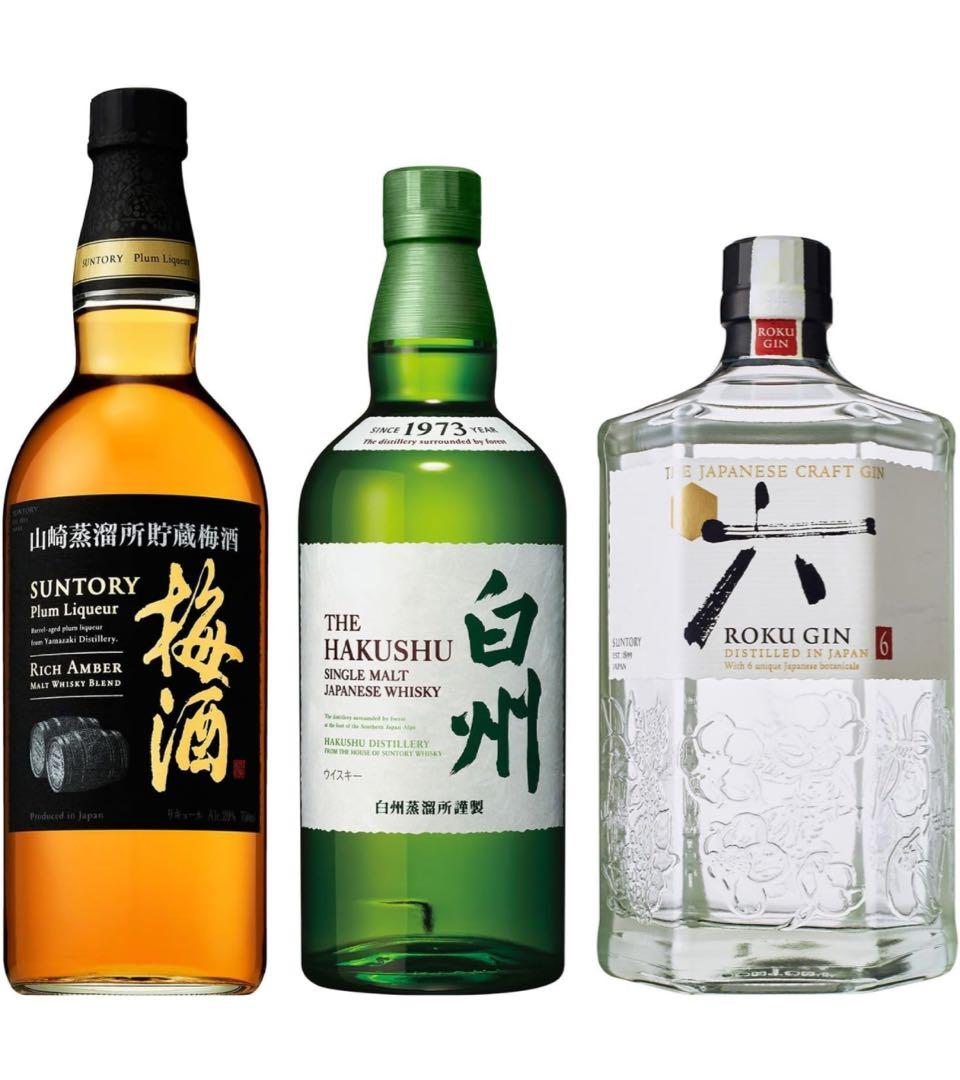 【値下げ】白州・ ROKU(六)・サントリー梅酒 山崎樽熟成リッチアンバー