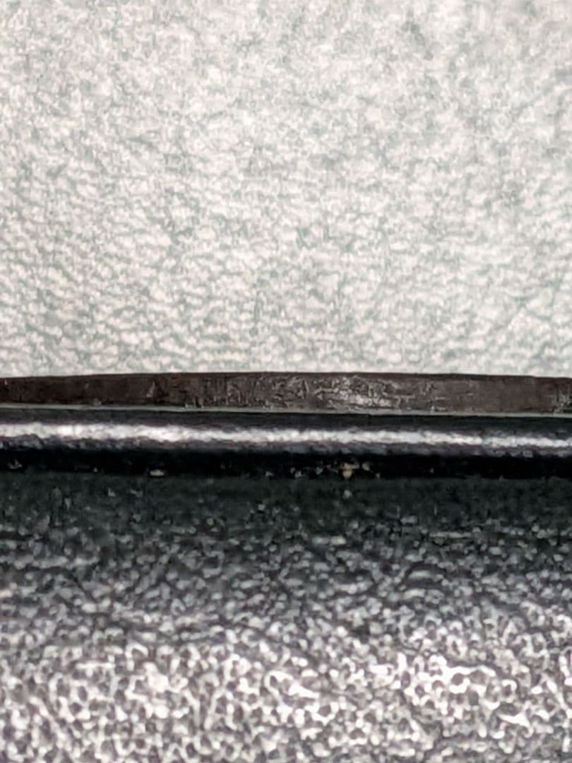 タ*ン様 【オークション】神功開宝【初品】