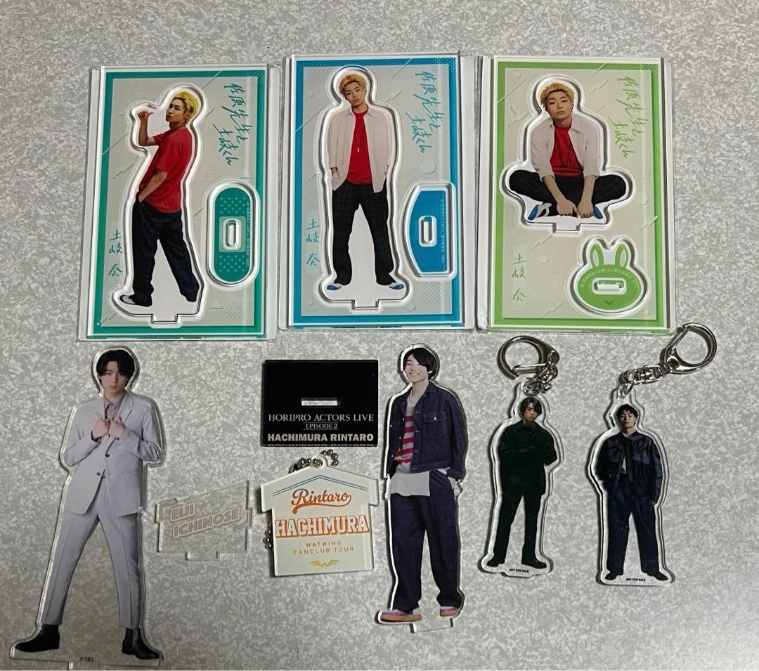 八村倫太郎 アクスタ アクキーバラ売り可能⭕️