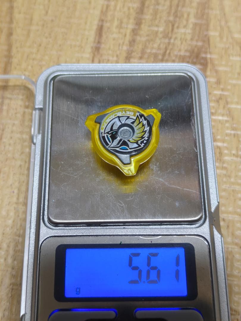 ワルキューレ ロックチップ