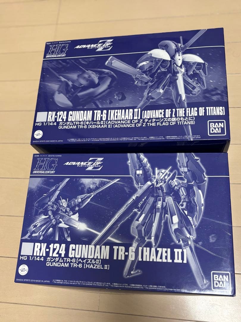 【新品】HG_1/144_TR-6_キハールⅡ_ヘイズルⅡ_セット