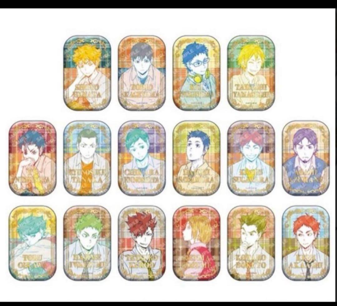 ハイキュー！！スクエア缶バッジ【BOX】（オフショット×カラー第一弾）
