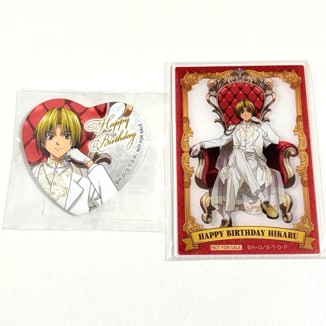 ヒカルの碁 進藤ヒカル バースデー くじ 特典 おまけ アクリルカード 缶バッジ