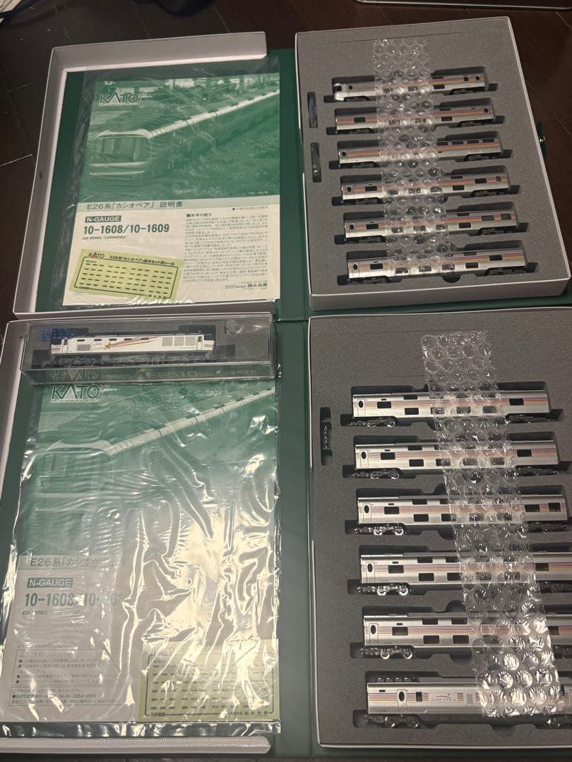 KATO EF510-509号機＋E26系「カシオペア」セット