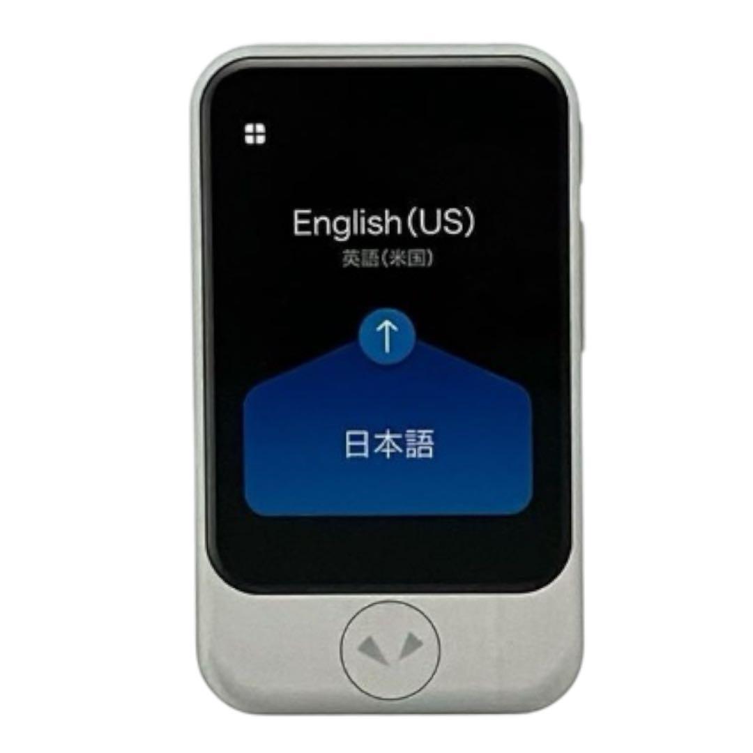 【限定価格】ポケトークs ホワイト グローバル通信 未登録/旅行/接客/美品