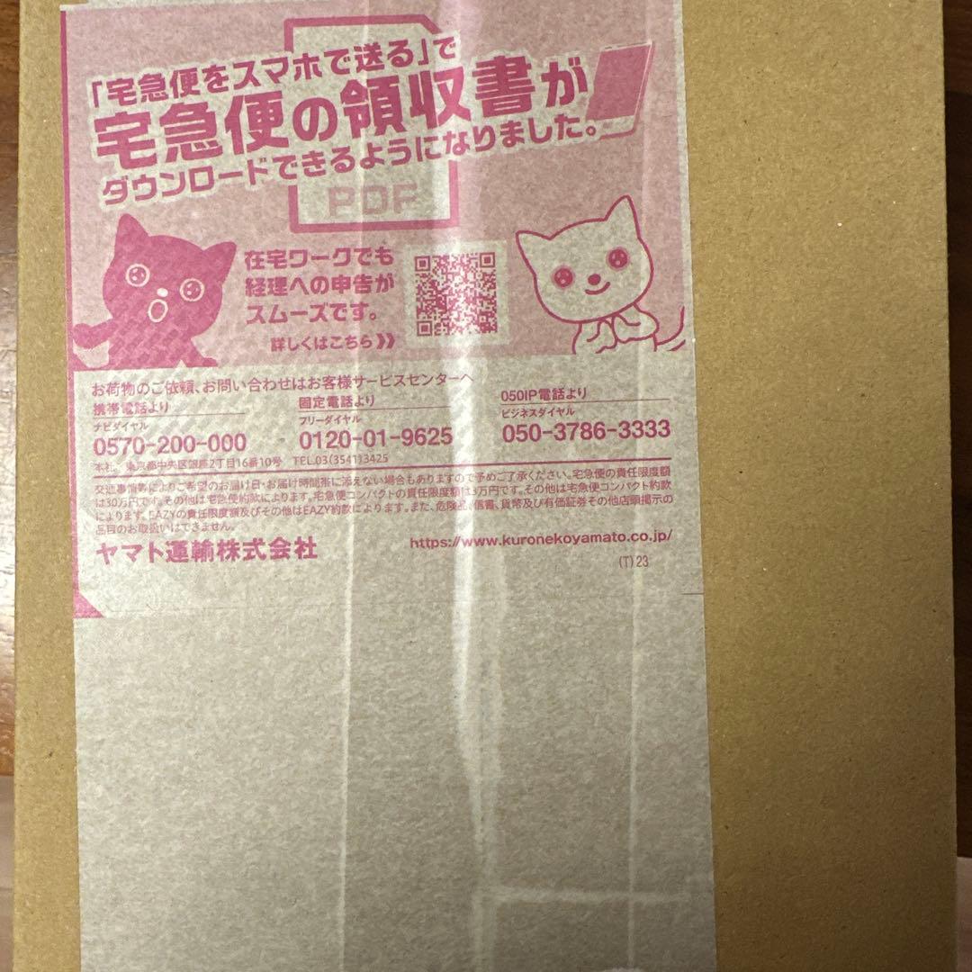 ポケモンカード151ボックス　シュリンク付き