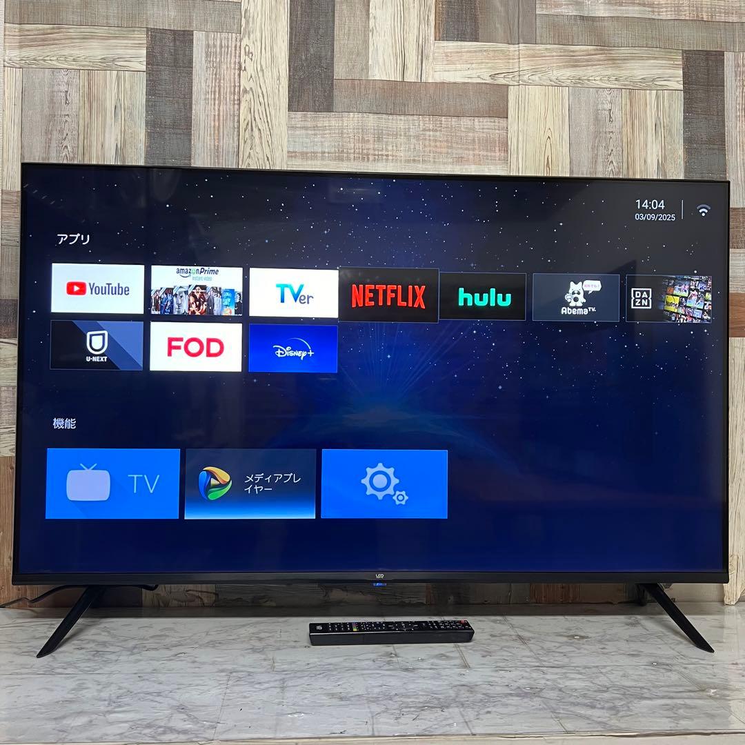 即日受渡❣️全国送料込展示品4K50型AndroidTV地デジ.BS.CS視聴可