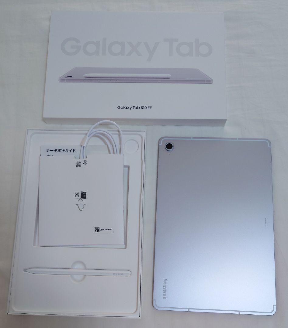 Galaxy Tab S10 FE シルバー