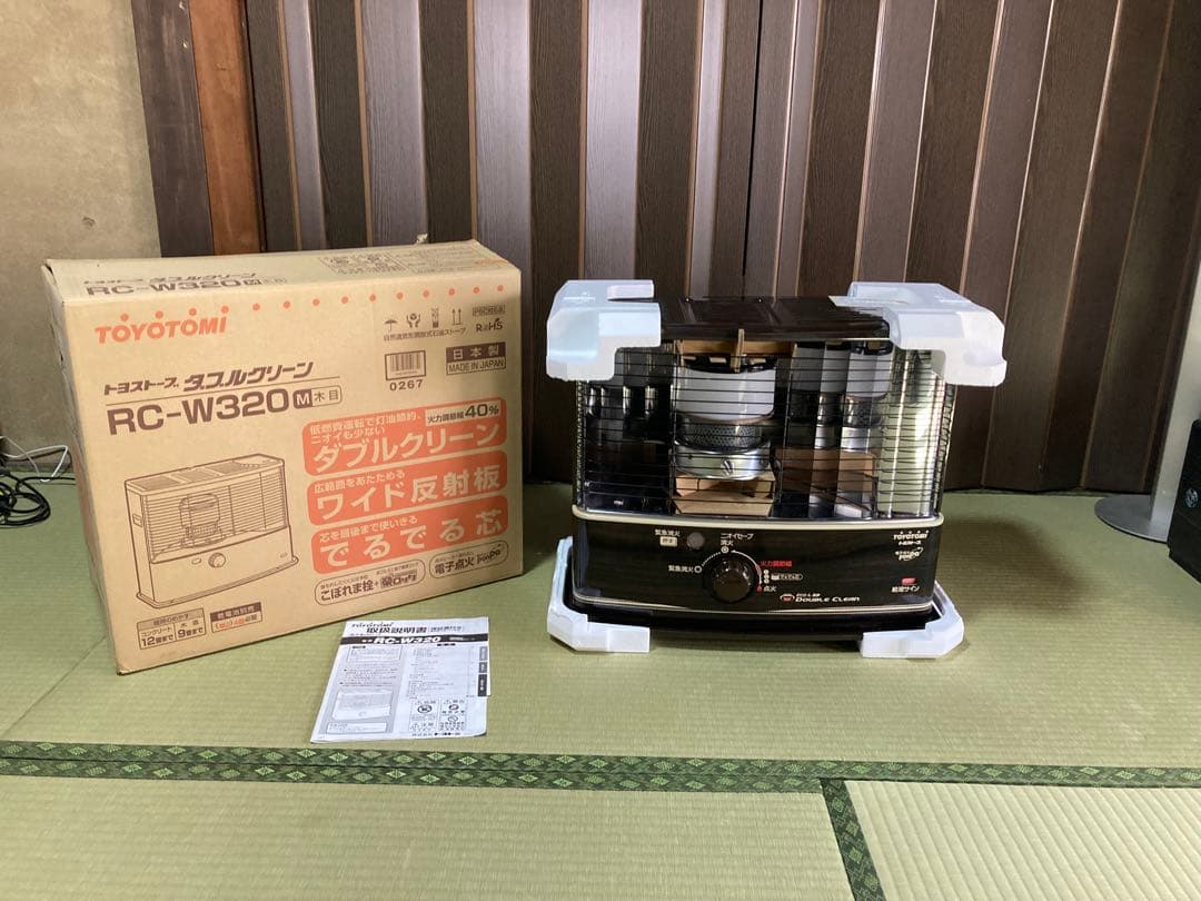 トヨトミ石油ストーブ　RC-W320 ダブルクリーン