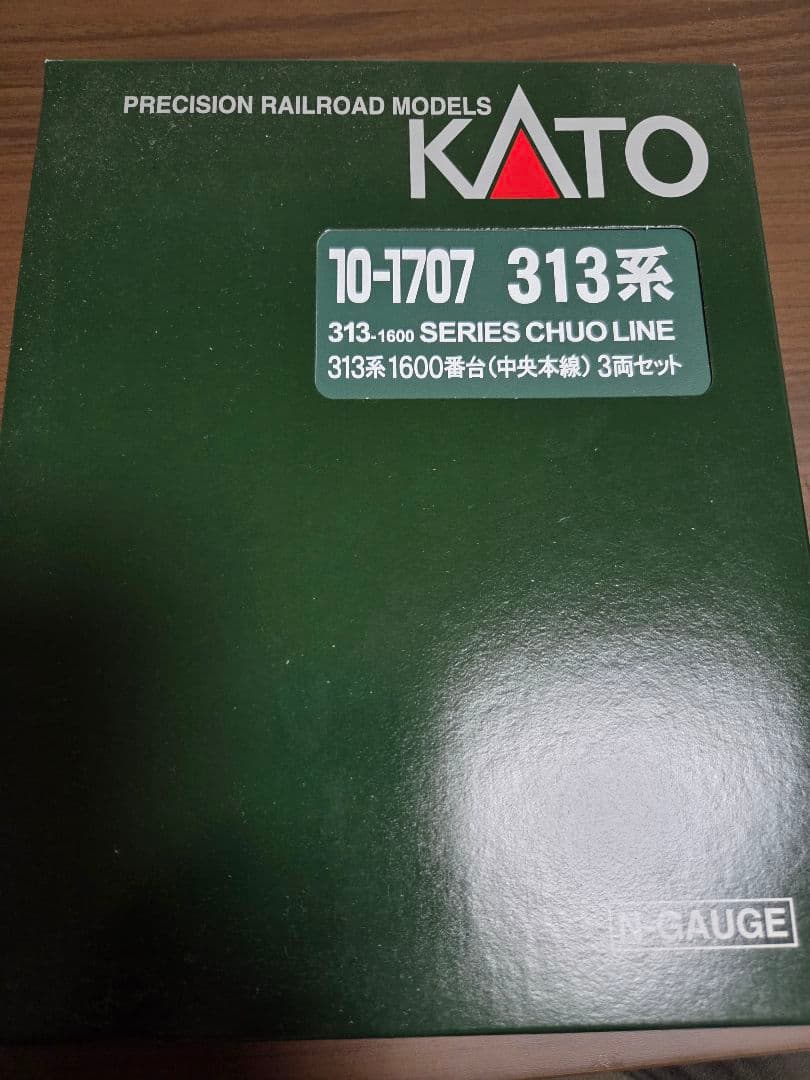 アイライクHOさん専用KATO 10-1707 313系1600番台(中央本線)