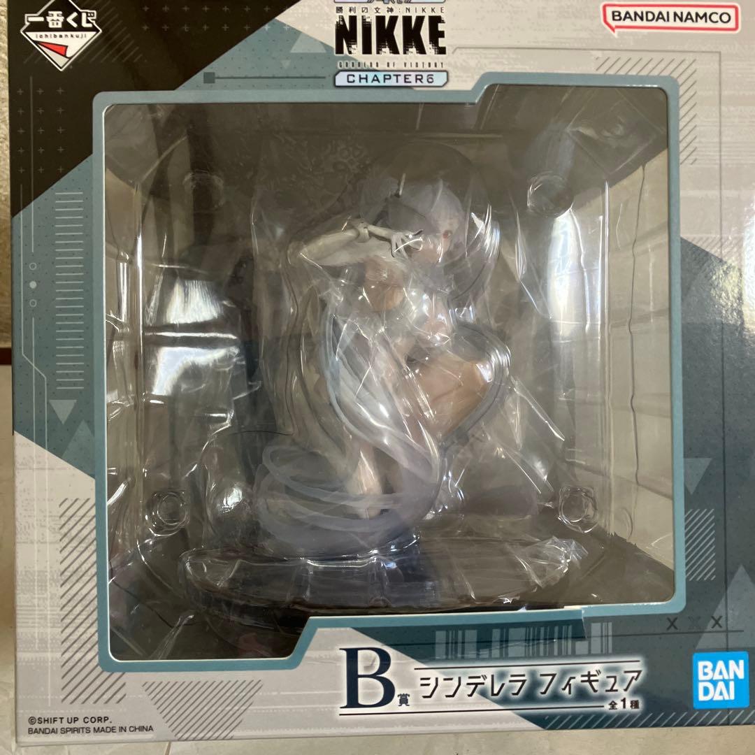 一番くじ　勝利の女神　ニケ　NIKKE CHAPTER6 B賞 シンデレラ