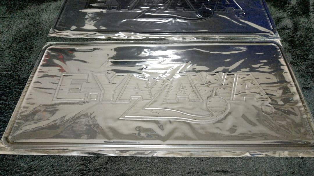 E.YAZAWA プレート 2枚セット未使用新品矢沢永吉グッズ