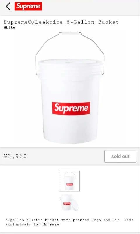 新品 Supreme シュプリーム バケツ アクセサリー