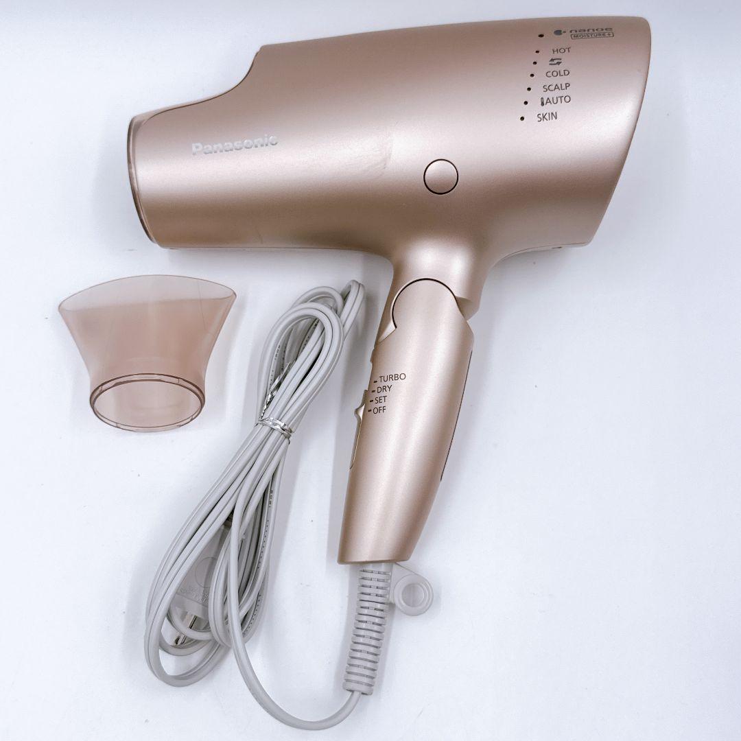 Panasonic EH-NA0G ピンクゴールドヘアドライヤー