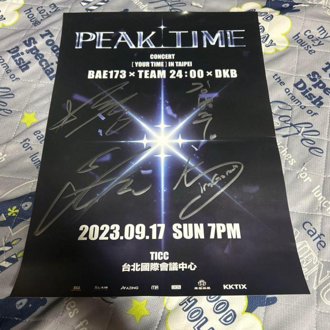 【直筆サイン】 PEAKTIME ジョンオプ TEAM24:00 ポスター