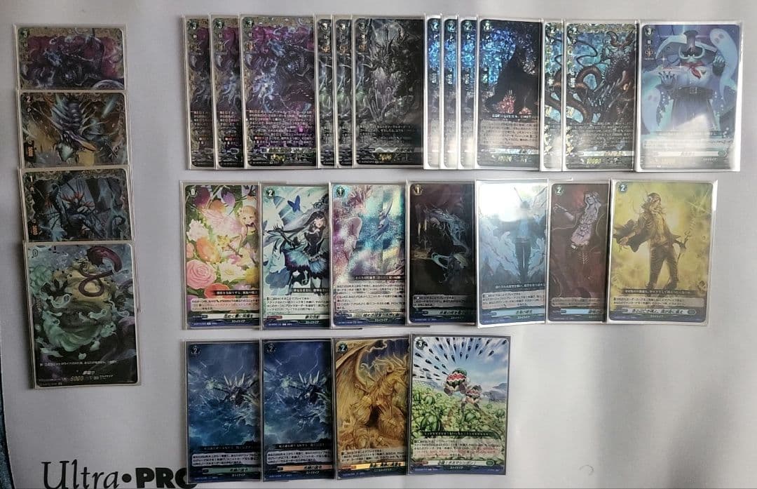 ヴァンガード ゾルガ・ネイダール デッキパーツ高レアセット