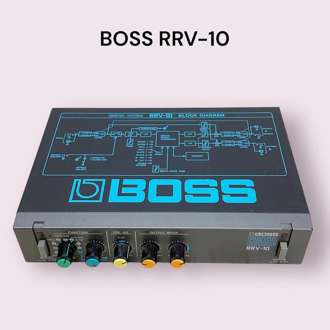 BOSS RRV-10 デジタルリバーブ エフェクター