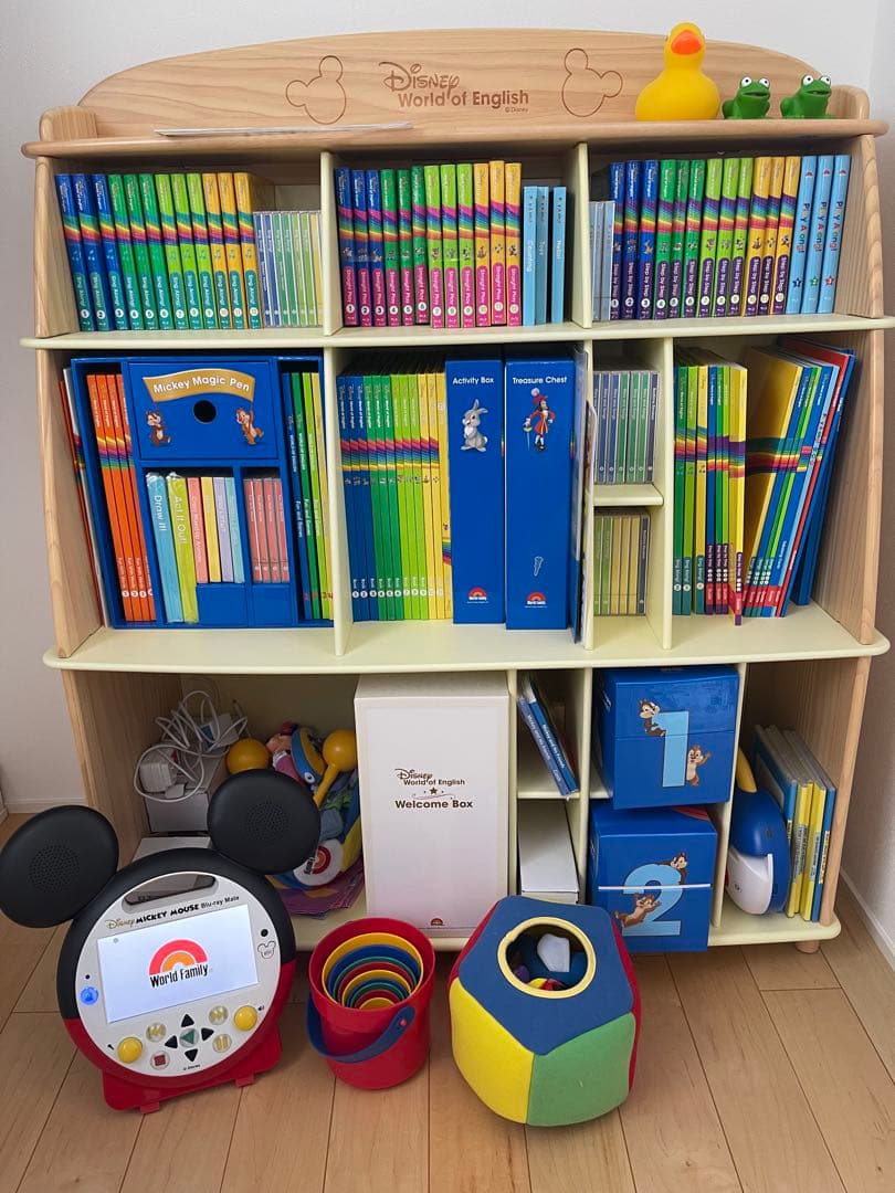 Disney World of English 教材セット
