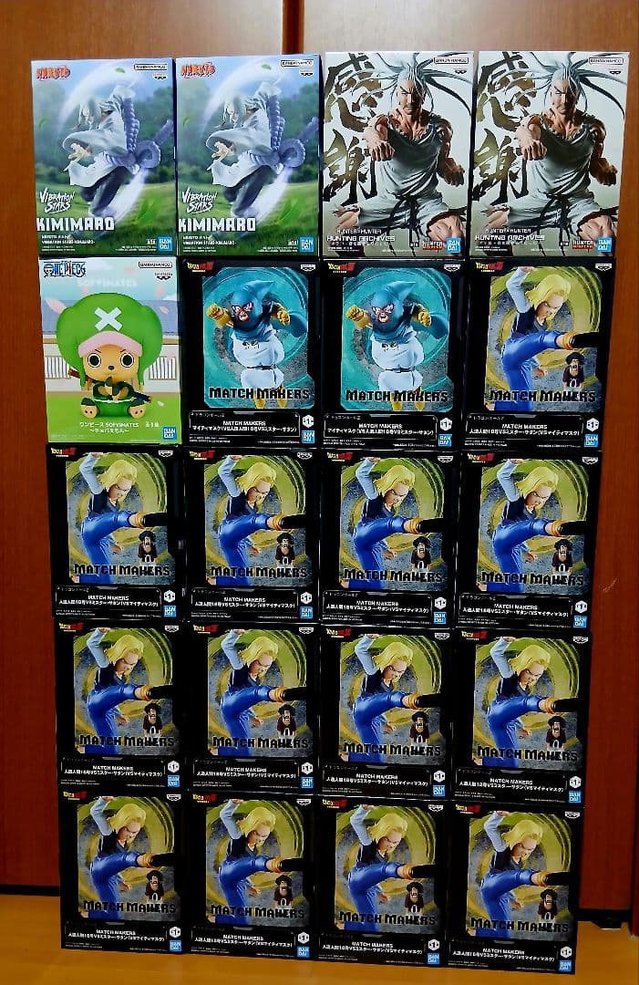 ドラゴンボールほかジャンプ系フィギュア　２０体まとめ売り