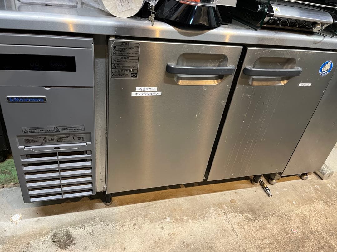 業務用冷蔵庫 KLRW-120RM 100V