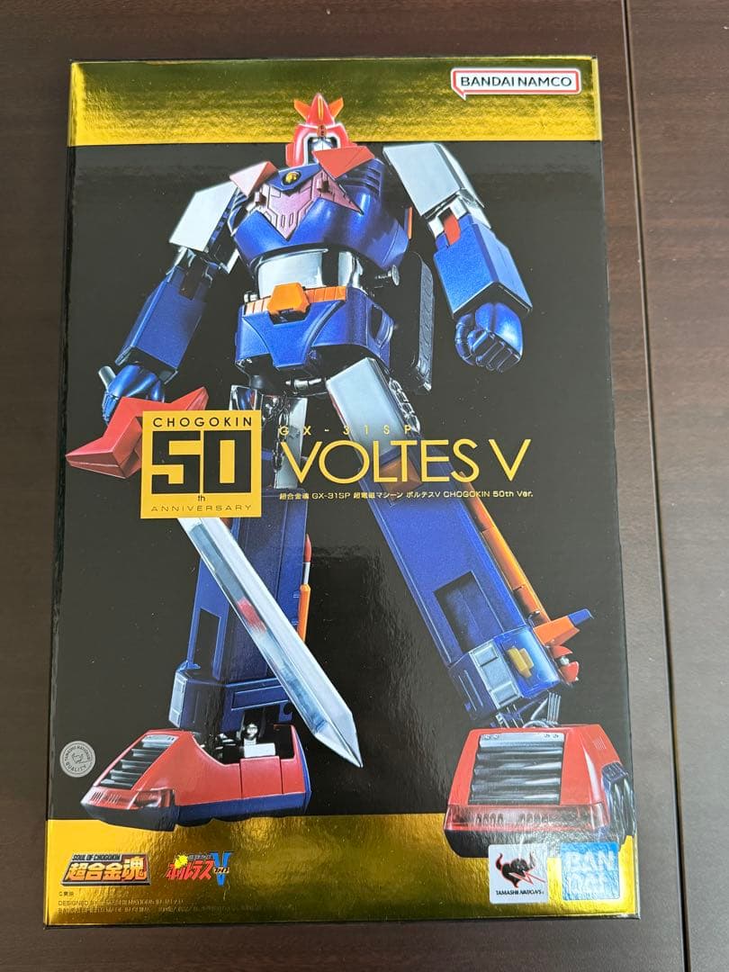 超合金魂GX-31SP 超電磁マシーン ボルテスⅤ