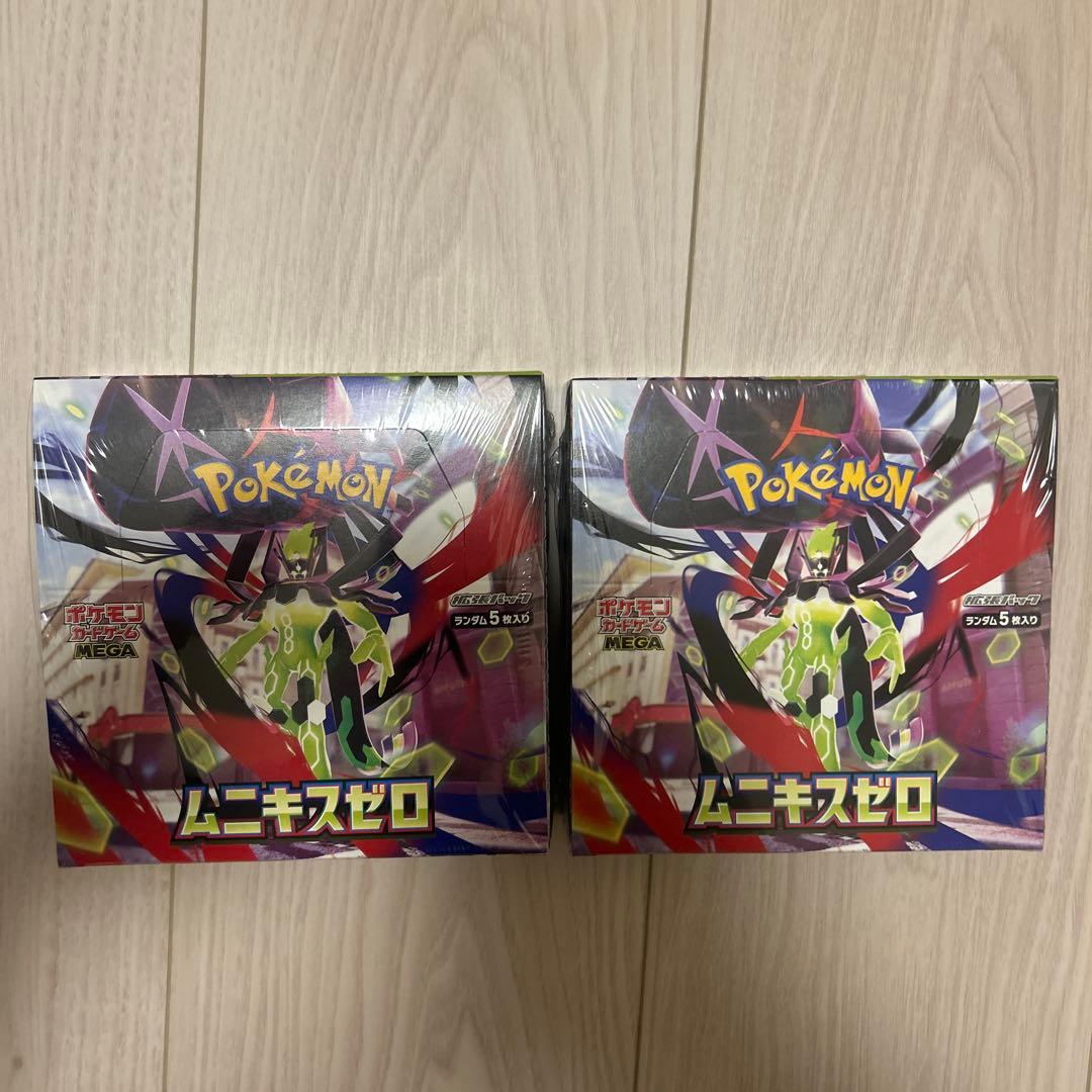 【シュリンク付き】ポケモンカード　ムニキスゼロ 2BOX
