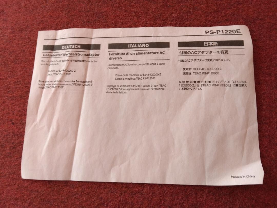 配信機器・PA機器・レコーディング機器 TASCAM DIGITAL PORTASTUDIO DP-32SD