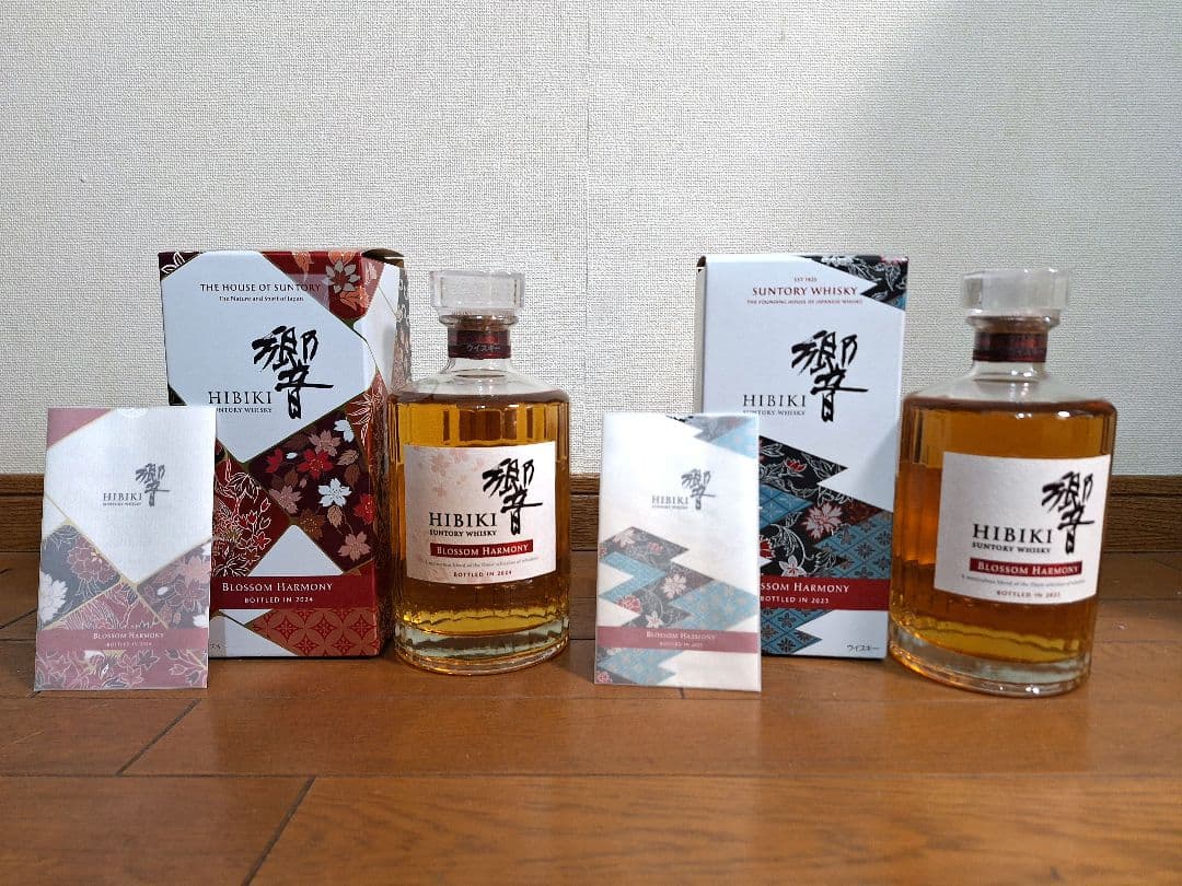サントリーウイスキー響ブロッサムハーモニー2024&2023セット