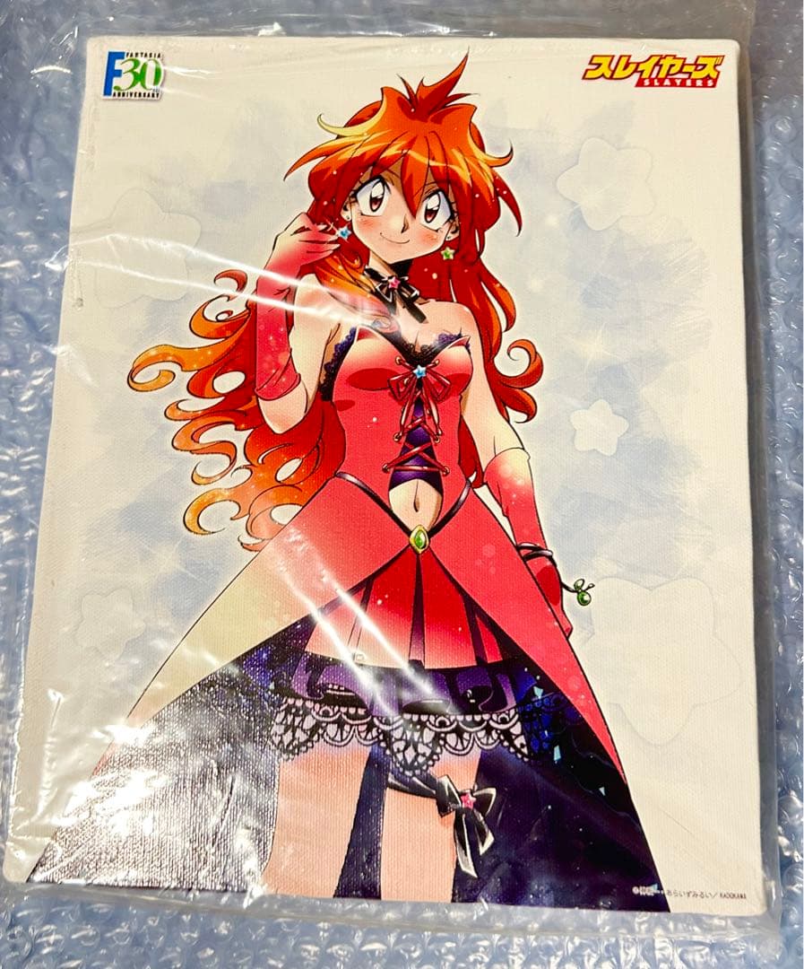 キャンバスアート　スレイヤーズ リナ=インバース