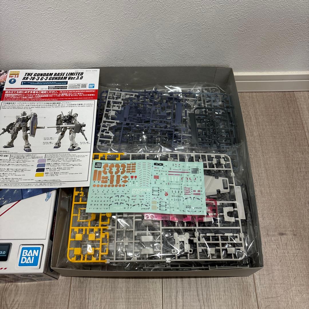 ガンプラMGまとめ売り(バラ売り未対応)