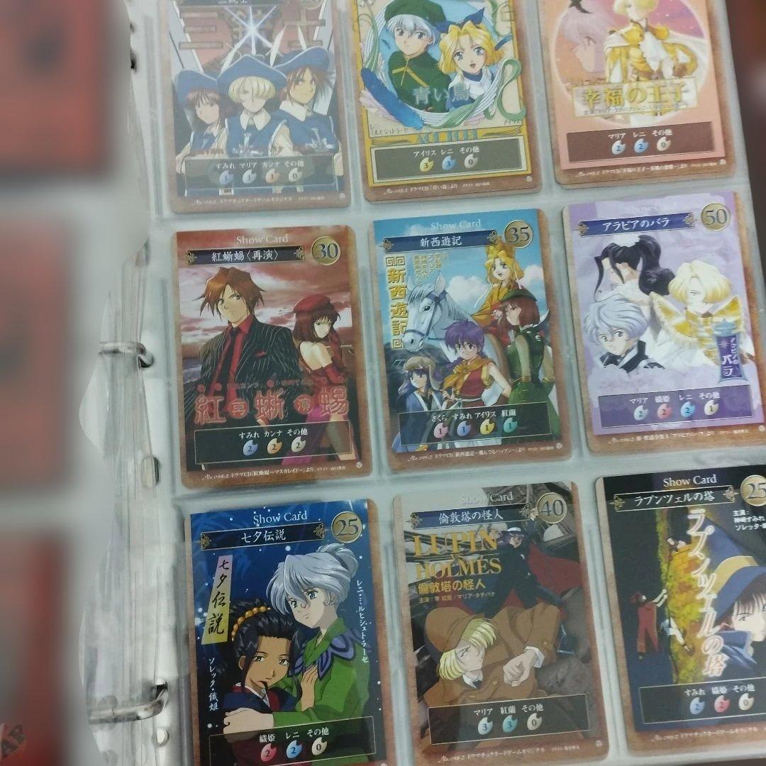 希少　サクラ対戦　1179枚　各種カード　大量　まとめ売り