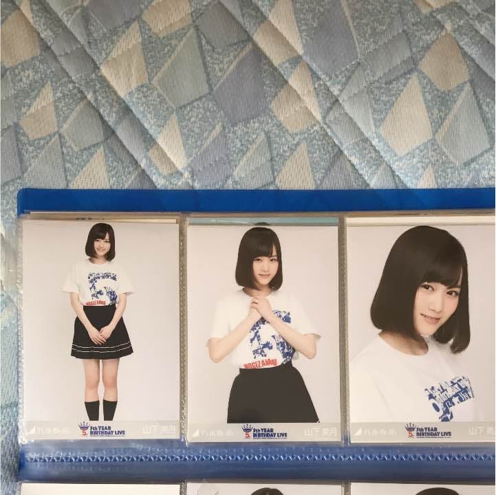 乃木坂46 山下美月 生写真 5th YEAR BIRTHDAY LIVE