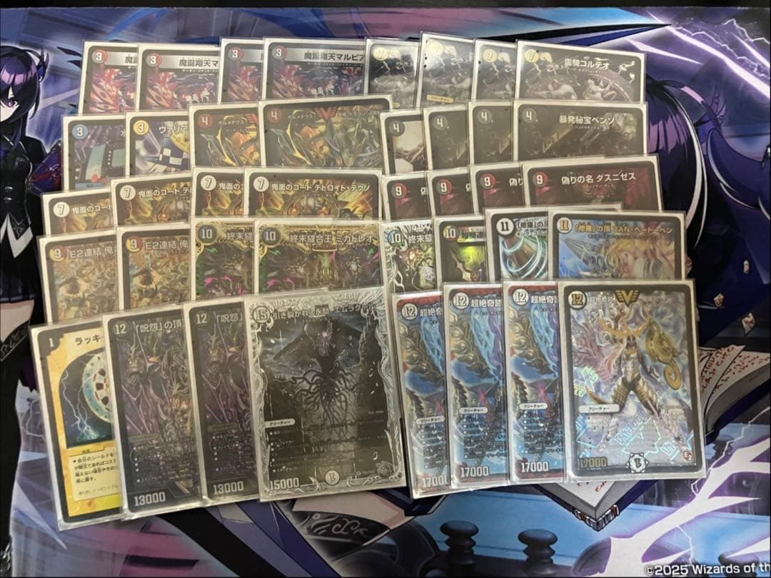 暴発ゼニス 【24時間以内匿名配送】