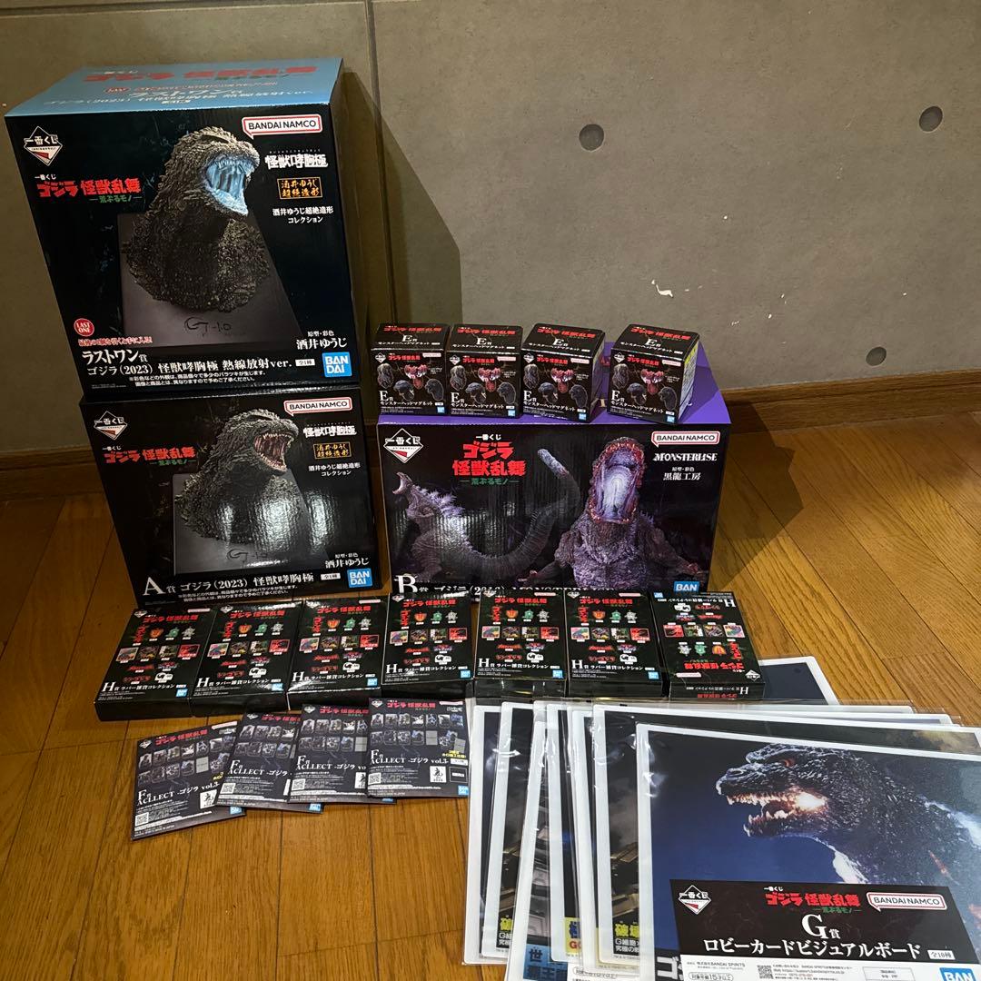 一番くじ ゴジラ　B賞 ゴジラ（2016）　ラストワン賞　A賞　　フィギュア