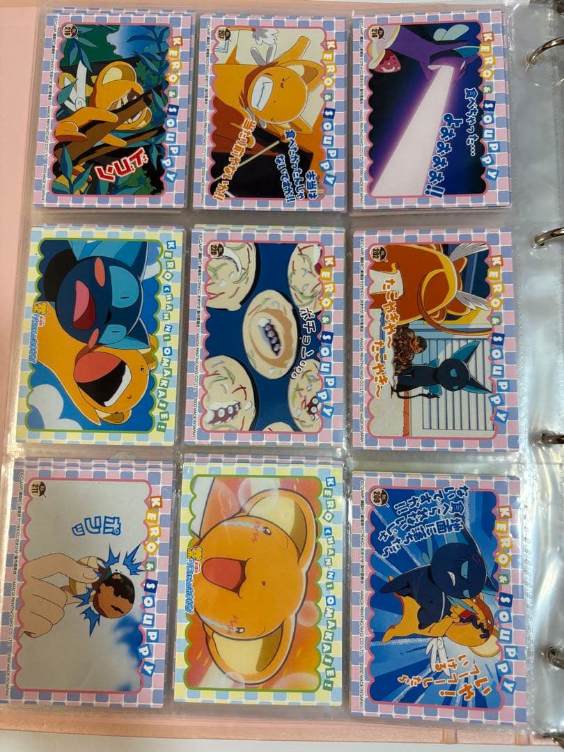 あ*き様 カードキャプターさくら　　 アマダ カードダスマスターズ 封印されたカ