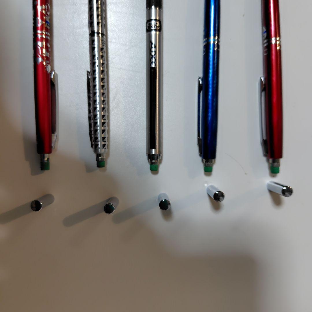 未使用 トンボ鉛筆 廃番 シャーペン 5種 50本 0.5mm