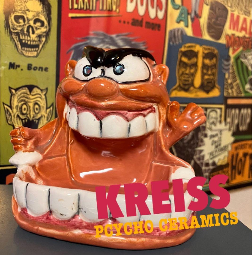 KREISS PSYCHO CERAMICS 60’s アメトイ、アメリカン雑貨