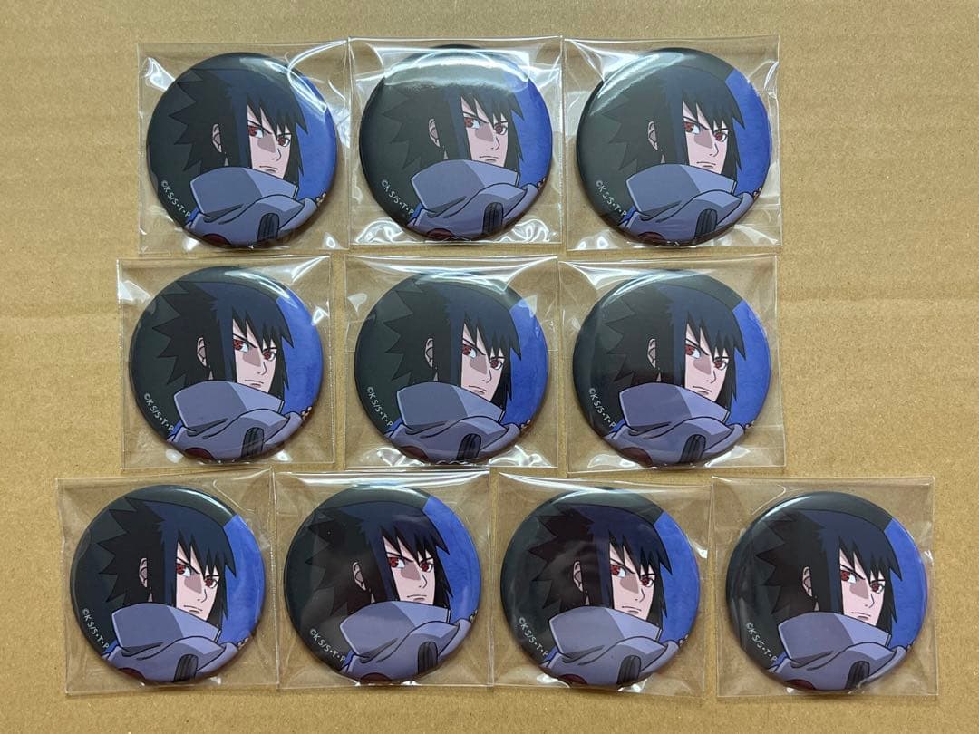 NARUTO うちはサスケ