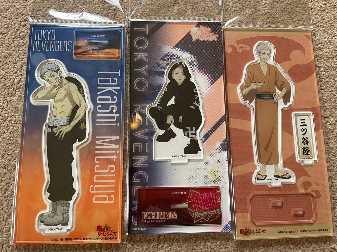 三ツ谷隆 アクスタ まとめ売り