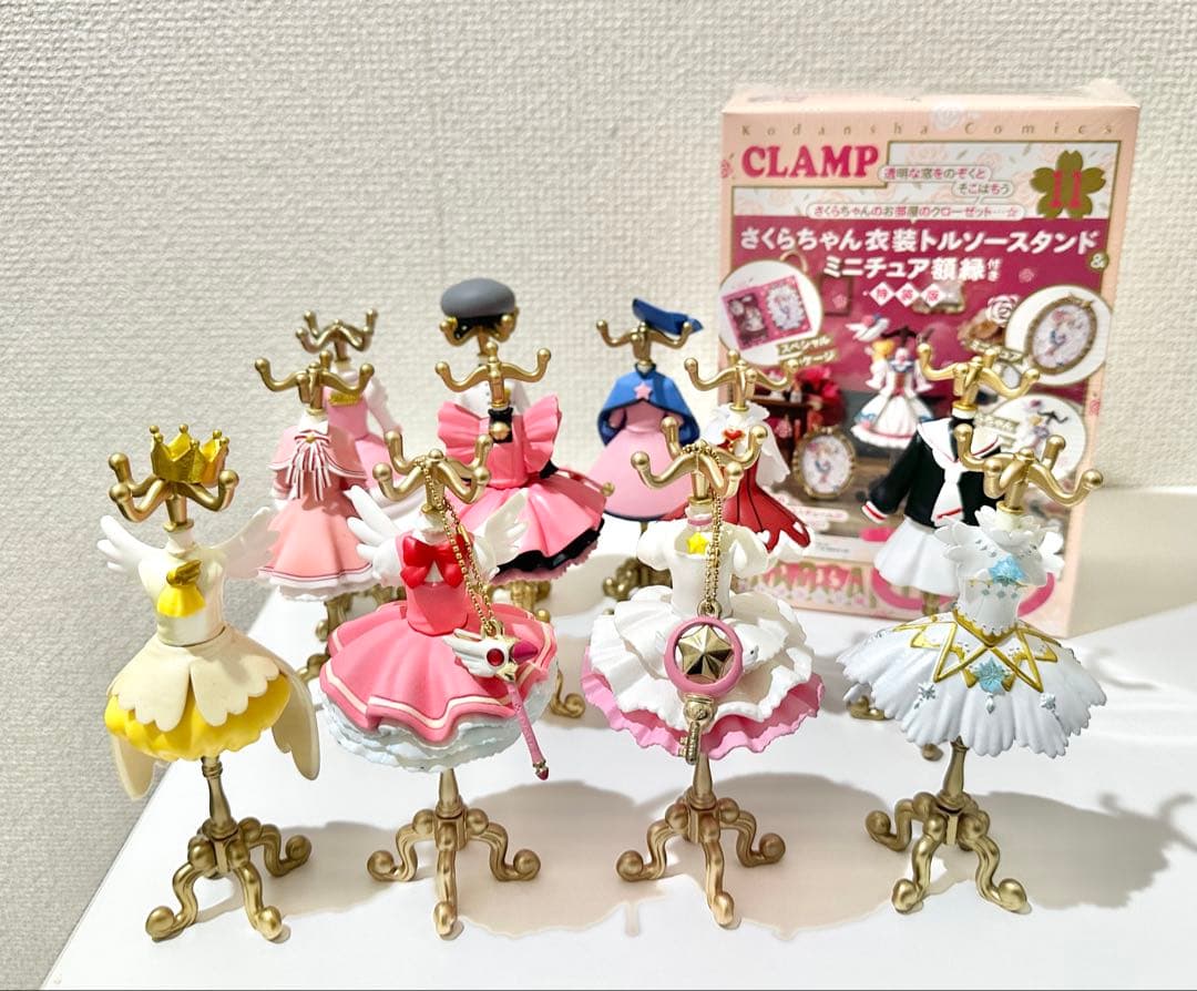 カードキャプターさくら カプセルトルソー12種類セット