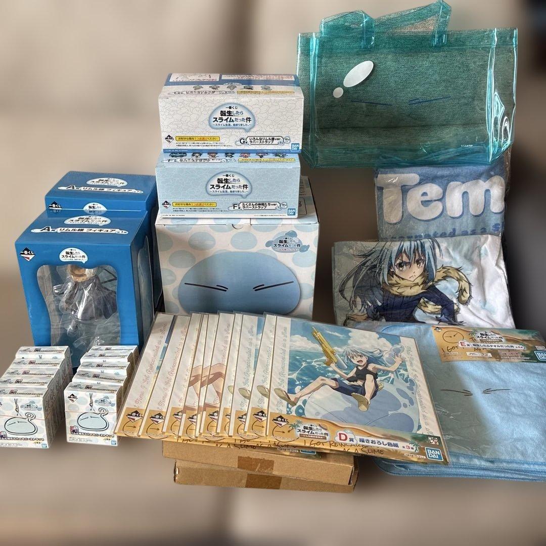 転生したらスライムだった件 まとめ売りスペシャル ✨✨✨