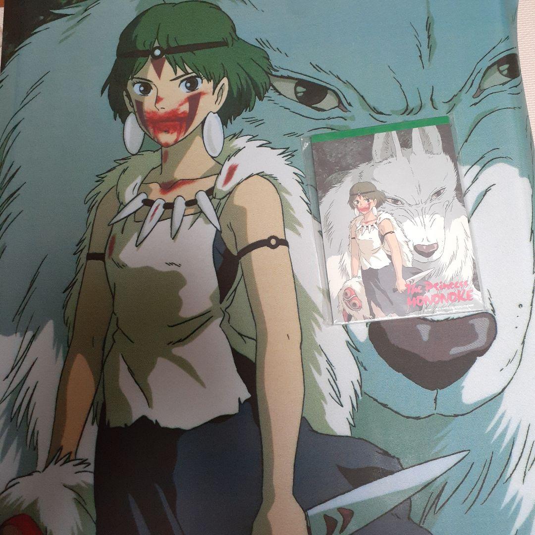 もののけ姫　タペストリー　メモ帳